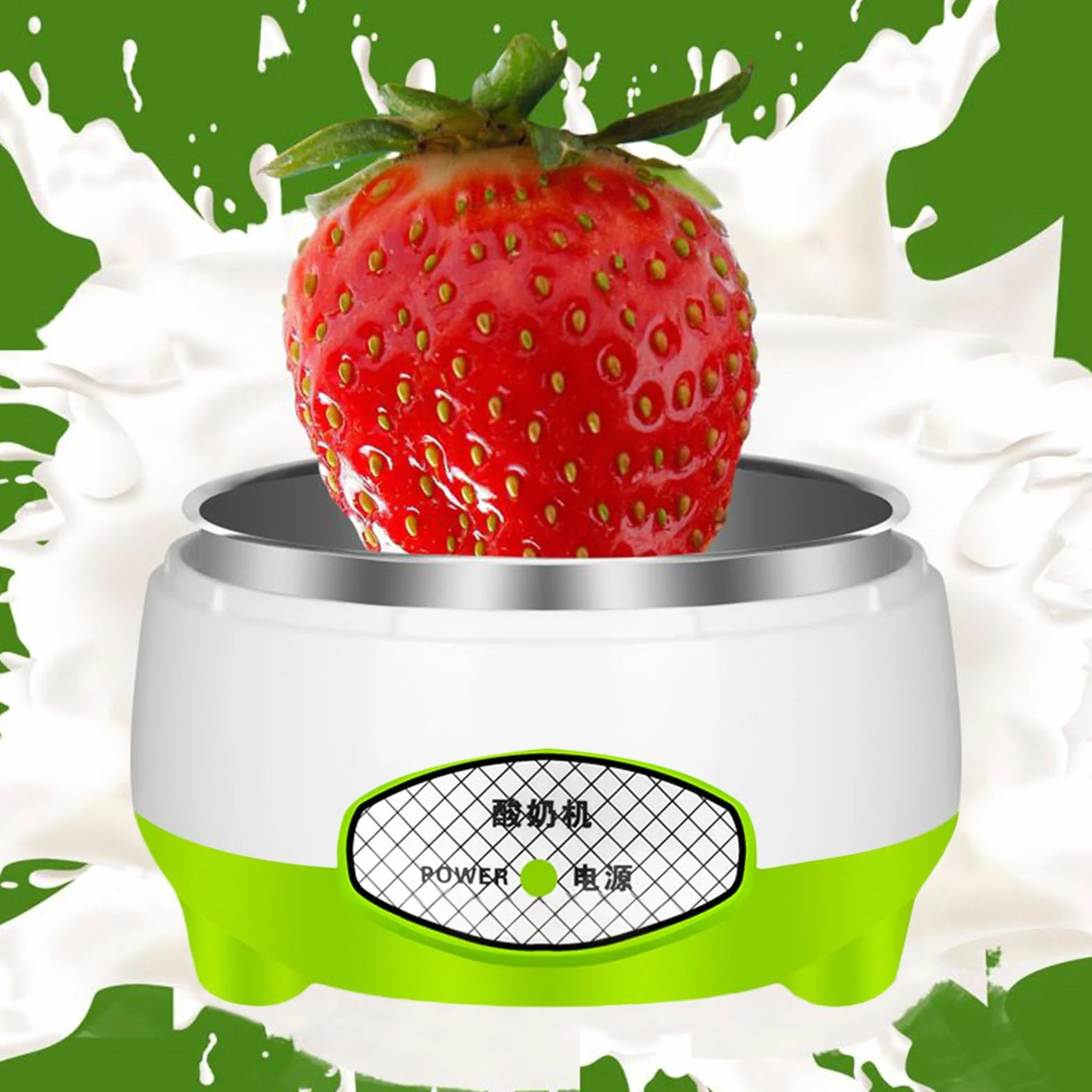 Yogurtiera con Controllo Temperatura - Yogurtiera Con Regolazione Temperatura,Elettrica Multifunzione 1.2L Silenziosa per Cucina con Fermenti Latte
