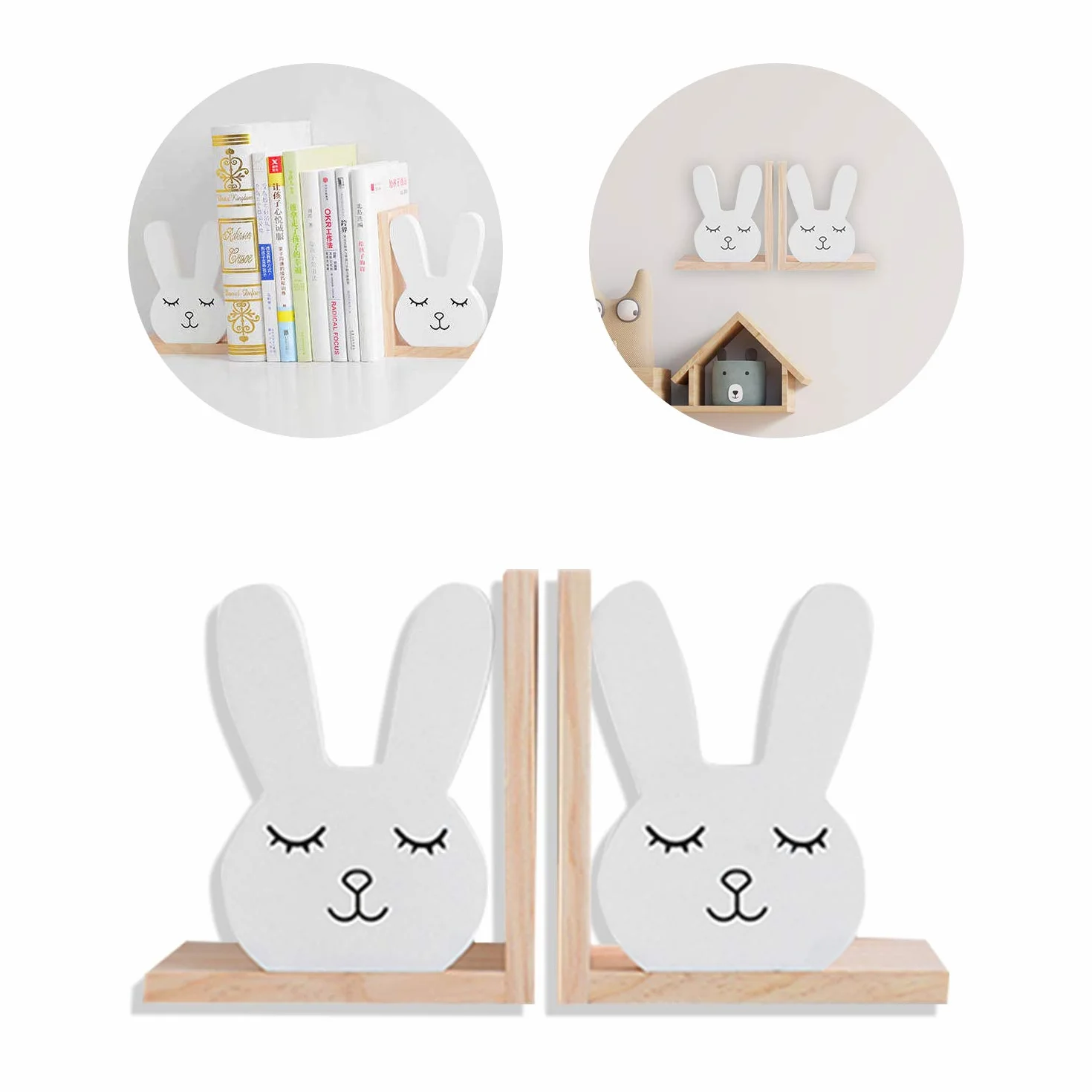 Nacnic 2 fermalibri di legno naturale in stile nordico con disegno di un simpatico coniglietto. Reggilibri funzionali e decorativi per la cameretta dei bambini.