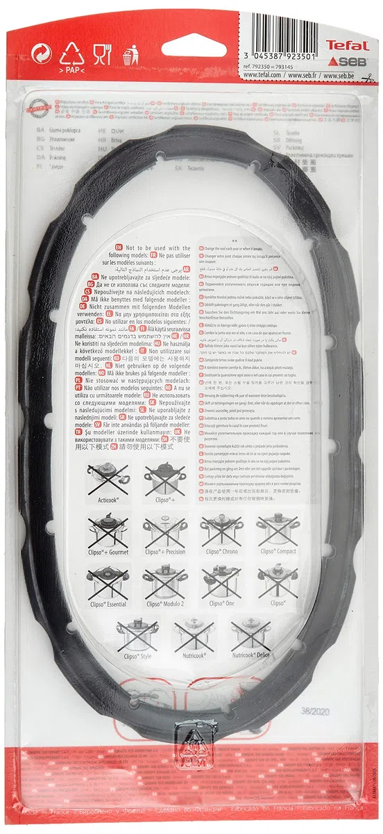 Seb Guarnizione in acciaio inox 4.5L/6L ø 220 mm Clipso, Clipso Control, Easy, Modulo 792350-793145 pentole a pressione