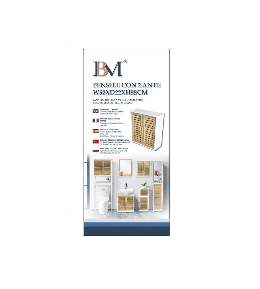 BM 4009 Armadietto Pensile/Mobile da Parete/Arredo Bagno, W52xD22xH55cm, MDF, Colore Bianco Legno Grano, Con 2 Ante e 1 Ripiano