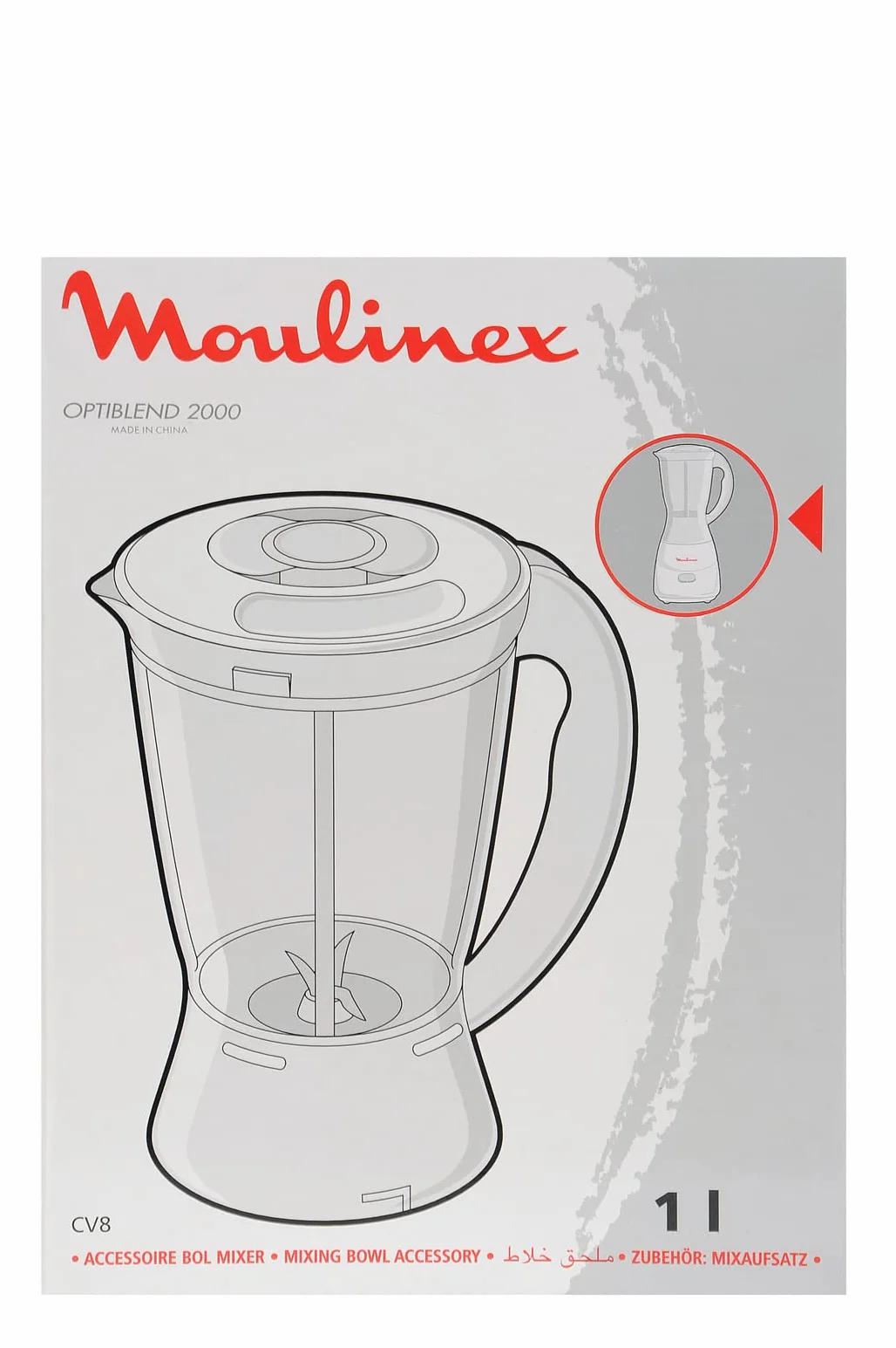Moulinex ACV801, Brocca per frullatore