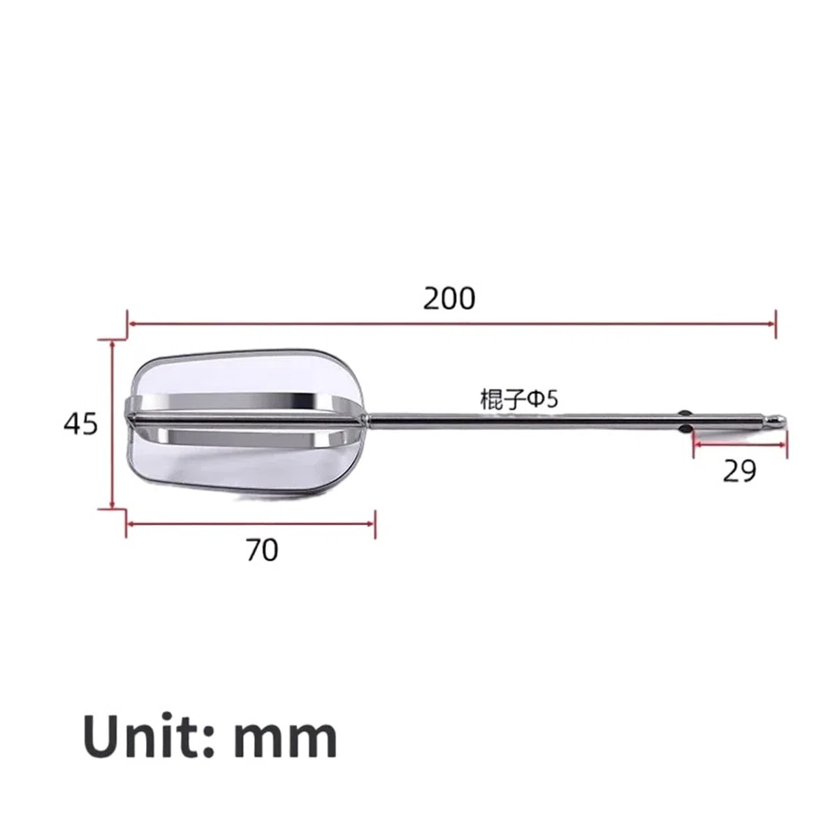 Frusta Elettrica For Frullatore, Frusta In Acciaio Inox - Compatibile Con Philips HR3700 - Ricambi For Frullatore(2PCS Four-piece rod)