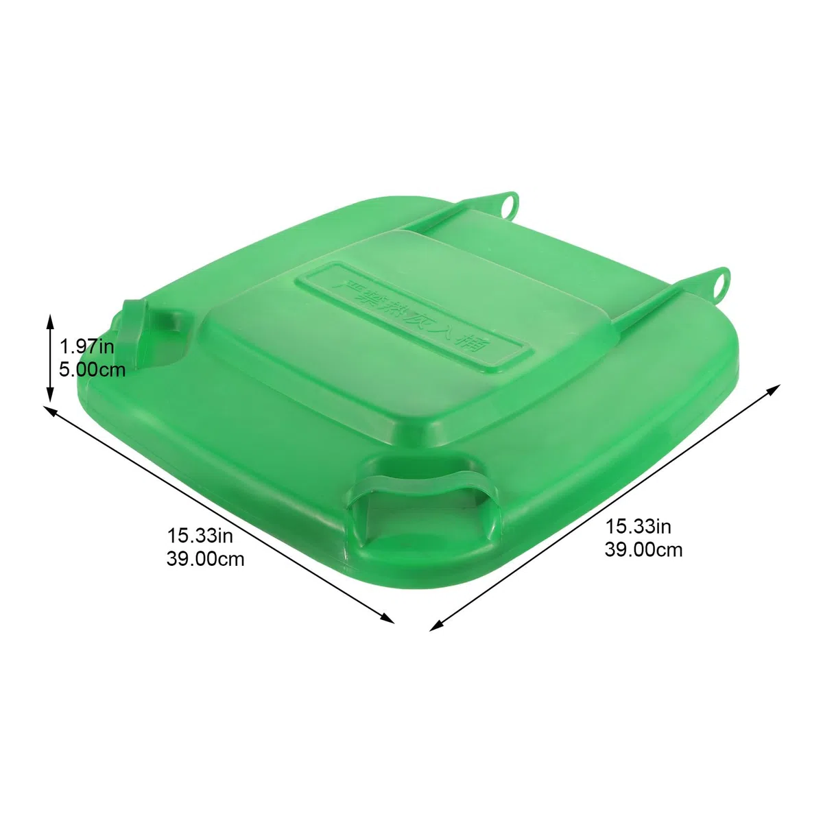 Coperchio Bidone Spazzatura da 50l in Plastico Verde Resistente alle Intemperie, Copertura per Bidoni della Spazzatura All'aperto, Protezione del Coperchio