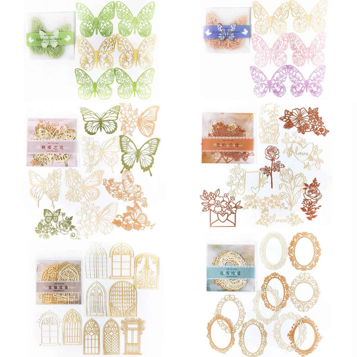 Carta Decorativa Vintage per Scrapbooking 52 Pezzi Carta Artistica Decorata per Scrapbooking Diario Etichette Regalo Album Fotografici