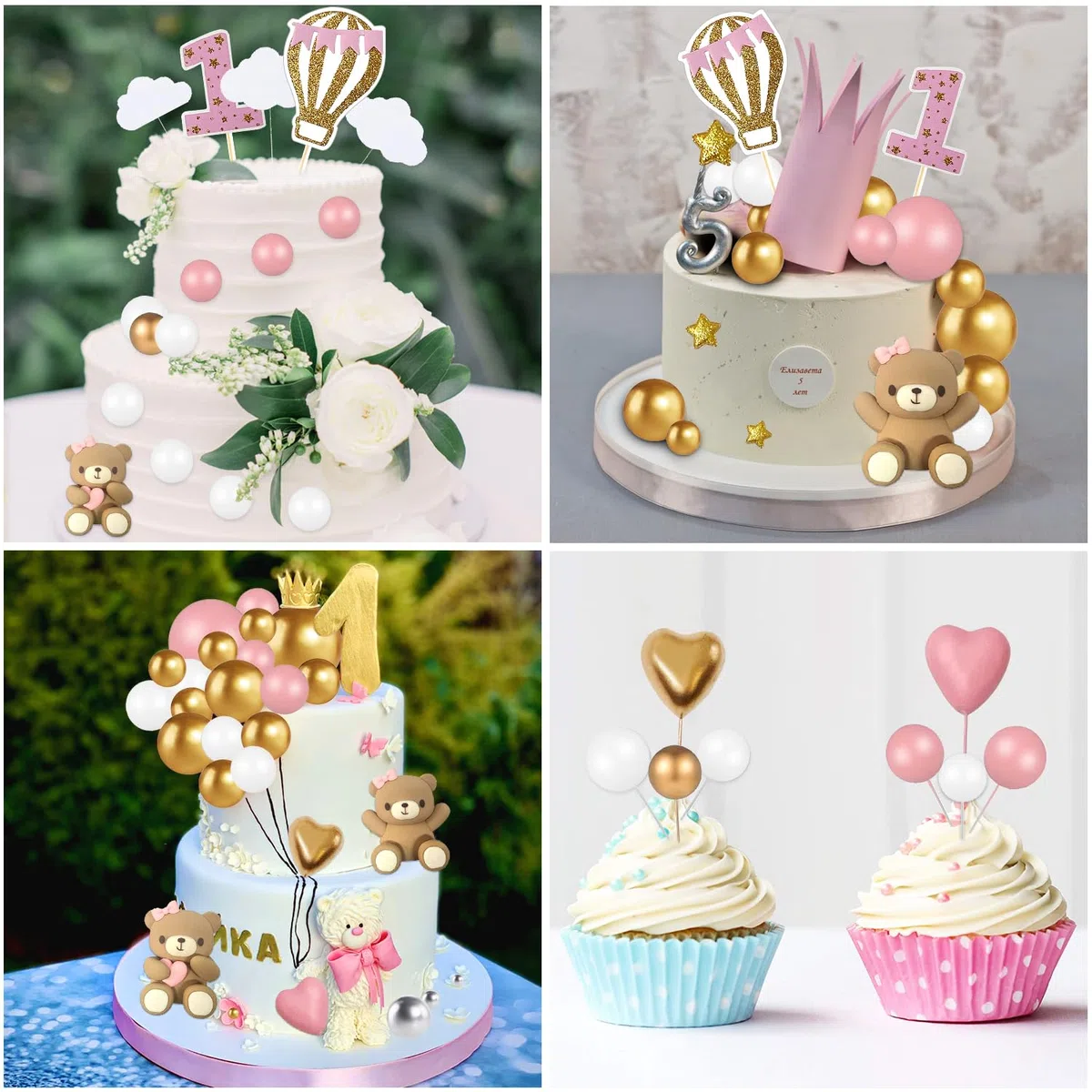 49 Pezzi Topper per Torta Rosa Set, Topper per Torta per il 1anno Compleanno Della Ragazza, Decorazione per Torte con Orsacchiotto per Matrimoni, Baby Shower e Feste di Compleanno