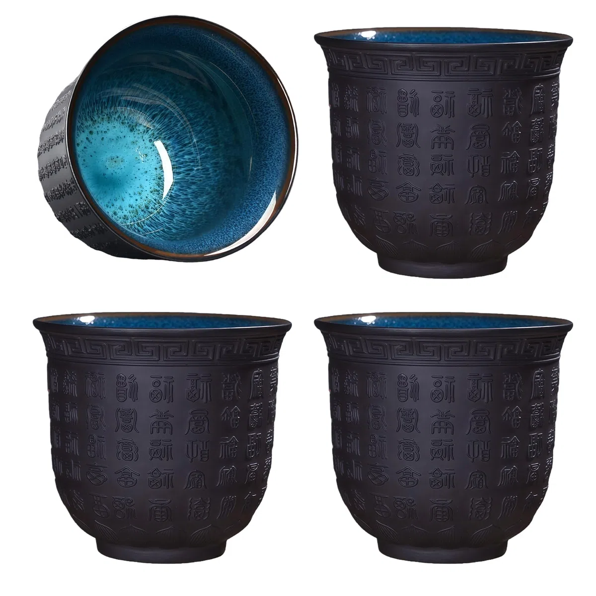 PORFOYO Set Di 4 Tazze Da Tè Giapponesi: Set Di Tazze Da Tè in Ceramica Smaltate a Mano Tazzas in Rilievo Testo Di Buona Fortuna Tazze Da Tè Senza Manici Asiatiche per Ufficio, Casa, Regali