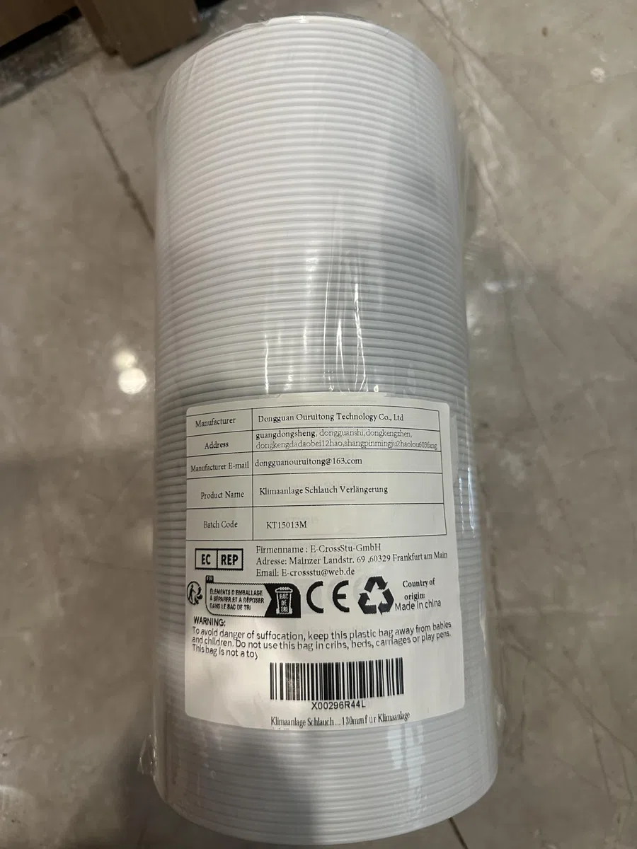 Tubo di Scarico 130 mm Tubo Condizionatore Condizionatore Aria Condizionata Mobile Aria Condizionata Asciugatrice, Cappa Aspirante, Asciugatrice, Lunghezza 1,5 metri