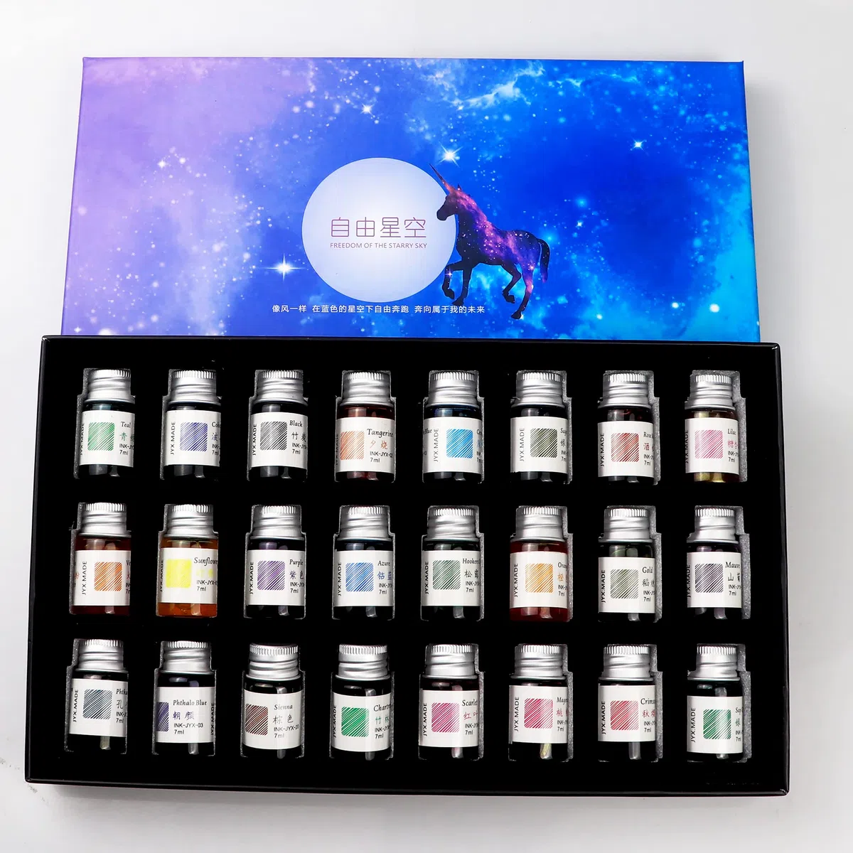 Set di 24 colori di inchiostro per calligrafia, inchiostro colorato con polvere dorata per disegnare e scrivere, confezione regalo inclusa